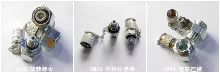 燃料電池